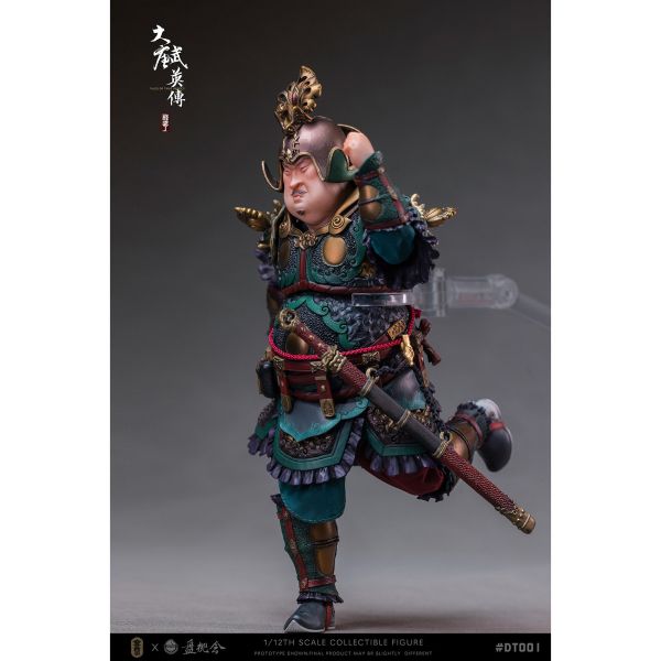 預購免運 空靈閣 x 盤桃會工作室 1/12 大唐武英傳 程武丁 DT-001 可動人偶,12吋人偶,6吋人偶,模型預購,1/6人偶,1/12人偶,KOF模型王者,空靈閣 x 盤桃會工作室 1/12 大唐武英傳 程武丁 DT-001,空靈閣,空靈閣 大唐武英傳,空靈閣 程武丁,,,,,,,,,,,,,,,
