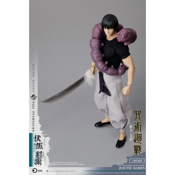 預購免運 ASMUS TOYS 阿司馬玩具 1/6 《咒術迴戰》 伏黑甚爾 JJKS203A 可動人偶,12吋人偶,6吋人偶,模型預購,1/6人偶,1/12人偶,KOF模型王者,ASMUS TOYS 阿司馬玩具 1/6 《咒術迴戰》 伏黑甚爾 JJKS203A,ASMUS TOYS,ASMUS TOYS 咒術迴戰,ASMUS TOYS 伏黑甚爾,ASMUS TOYS JJKS203A,伏黑甚爾 可動人偶,伏黑甚爾 可動模型,伏黑甚爾 1/6人偶,伏黑甚爾 12吋人偶,