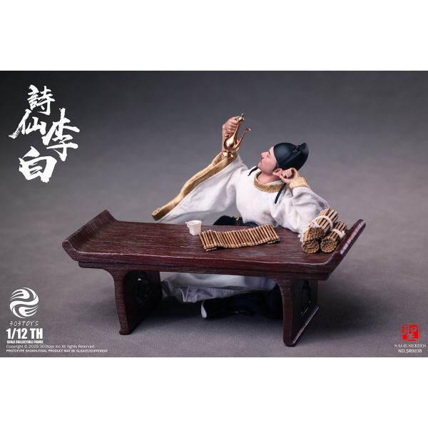 預購免運 303TOYS 1/12 詩仙 李白 標準版 / 豪華版 SR003B 可動人偶,12吋人偶,6吋人偶,模型預購,1/6人偶,1/12人偶,KOF模型王者,303TOYS 1/12 詩仙 李白 標準版 / 豪華版 SR003B,303TOYS,303TOYS 李白,303TOYS SR003B,李白可動人偶,李白可動模型,李白1/12人偶,李白6吋人偶,