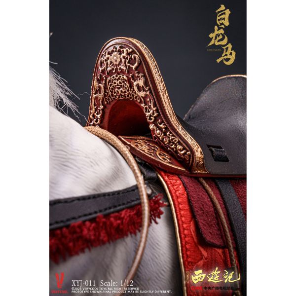 預購免運 VERYCOOL 1/12 可動眼 《西遊記》 40週年 白龍馬 XYJ-011 可動人偶,12吋人偶,6吋人偶,模型預購,1/6人偶,1/12人偶,KOF模型王者,VERYCOOL 1/12 《西遊記》 40週年 白龍馬 XYJ-011,VERYCOOL,VERYCOOL 西遊記,VERYCOOL 白龍馬,XYJ-011,西遊記 可動人偶,西遊記 可動模型,西遊記 1/12人偶,西遊記 6吋人偶,
