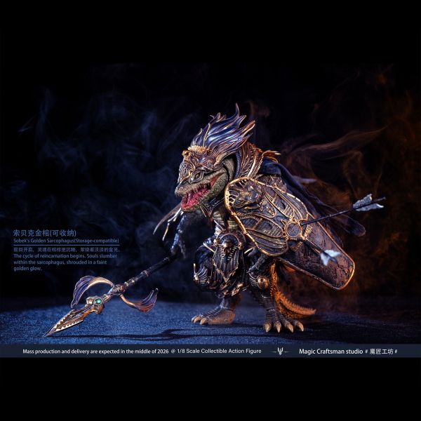 預購免運 魔匠工坊 1/12 埃及 - 索貝克 - 沙漠巨鱷 可動人偶,12吋人偶,6吋人偶,模型預購,1/6人偶,1/12人偶,KOF模型王者,魔匠工坊 1/12 埃及 - 索貝克 - 沙漠巨鱷,魔匠工坊,魔匠工坊 沙漠巨鱷,魔匠工坊 可動人偶,魔匠工坊 可動模型,魔匠工坊 1/12人偶,魔匠工坊 6吋人偶,