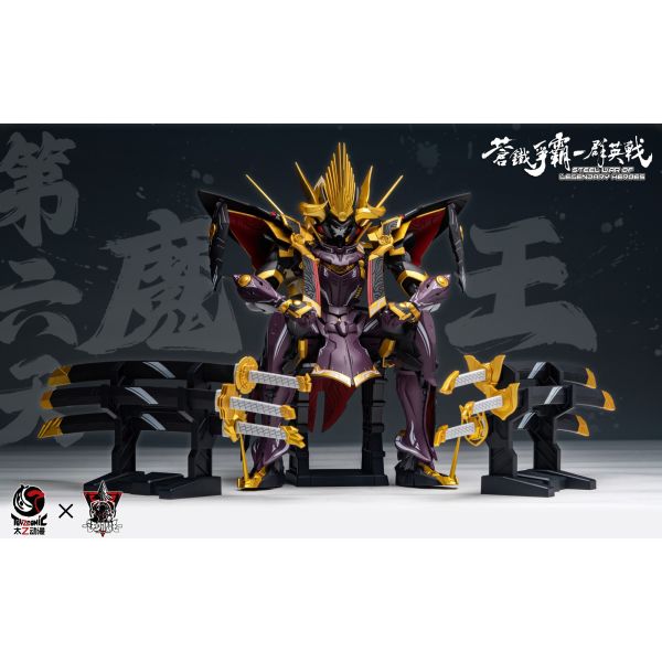 預購免運 鐵哪吒 X 太乙動漫 27CM  《蒼鐵爭霸群英戰》第六天魔王 - 織田信長 可動人偶,12吋人偶,6吋人偶,模型預購,1/6人偶,1/12人偶,KOF模型王者,鐵哪吒 X 太乙動漫 27CM  《蒼鐵爭霸群英戰》第六天魔王 - 織田信長,鐵哪吒,太乙動漫,太乙動漫 織田信長,
