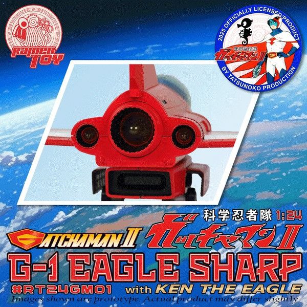 預購免運 Ramen Toy 1/24 《 科學小飛俠 》  科學忍者隊G1號 含鐵雄 可動人偶,12吋人偶,6吋人偶,模型預購,1/6人偶,1/12人偶,KOF模型王者,Ramen Toy 1/24 《 科學小飛俠 》  科學忍者隊G1號 含鐵雄,Ramen Toy,Ramen Toy 科學小飛俠,Ramen Toy 科學忍者隊G1號,科學忍者隊G1號模型,科學忍者隊G1號,