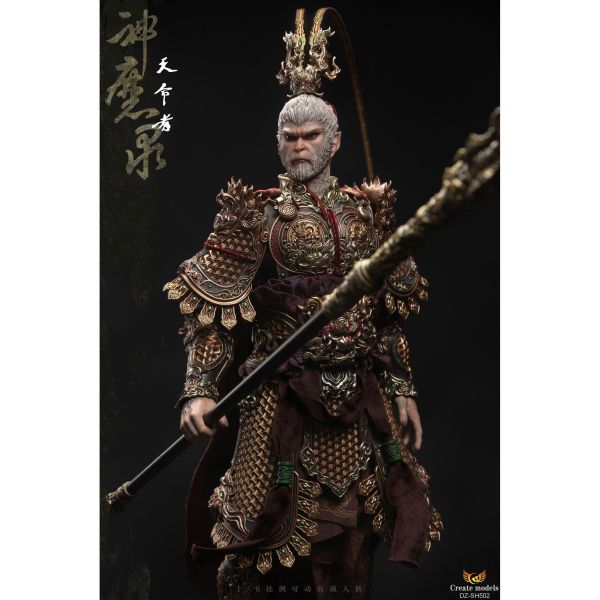 預購免運 Createmodels 1/6 可動眼 鬥戰神 / 天命者 DZ-SH501/02 可動人偶,12吋人偶,6吋人偶,模型預購,1/6人偶,1/12人偶,KOF模型王者,Createmodels 1/6 可動眼 鬥戰神 / 天命者 DZ-SH501/02,Createmodels,