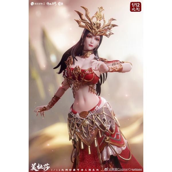 預購免運 朗宙 CosmicCreations 1/12 《 鬥破蒼穹 》 美杜莎 可動人偶,12吋人偶,6吋人偶,模型預購,1/6人偶,1/12人偶,KOF模型王者,,,,,,,,,可動人偶,可動模型,1/6人偶,12吋人偶,,,,,,,,,,