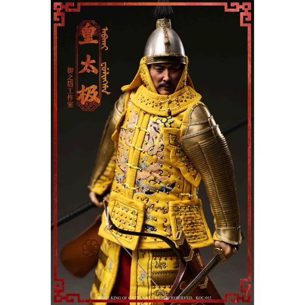 預購免運 禦之貓工作室 1/6 清太宗 皇太極 標準版/黃甲版 共兩款 KOC012/013 可動人偶,12吋人偶,6吋人偶,模型預購,1/6人偶,1/12人偶,KOF模型王者,禦之貓工作室 1/6 清太宗 皇太極 標準版/黃甲版 共兩款 KOC012/013,禦之貓工作室,禦之貓 清太宗 皇太極,KOC012,KOC013,禦之貓 可動人偶,禦之貓 可動模型,禦之貓 1/6人偶,禦之貓 12吋人偶,