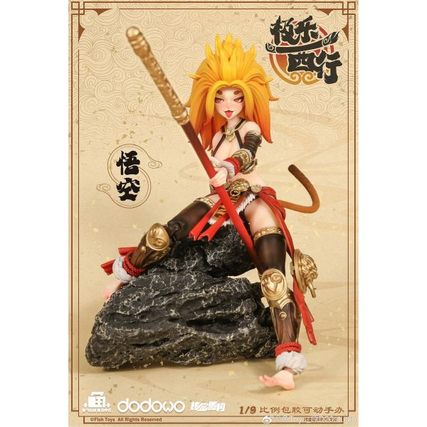 預購免運 魚Toys x 核金重構 1/9 可動眼 《 極樂西行 》 - 悟空 可動人偶,12吋人偶,6吋人偶,模型預購,1/6人偶,1/12人偶,KOF模型王者,魚Toys x 核金重構 1/9 可動眼 《 極樂西行 》 - 悟空,魚Toys,核金重構,魚Toys 悟空,核金重構 悟空,