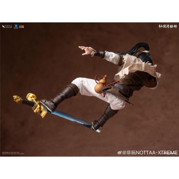 預購 非玩NOTTAA XTREME 1/12 《 仙劍奇俠傳 》 李逍遙/配件包 含特典 可動人偶,12吋人偶,6吋人偶,模型預購,1/6人偶,1/12人偶,KOF模型王者,非玩NOTTAA XTREME 1/12 《 仙劍奇俠傳 》 李逍遙/配件包 含特典,非玩玩具,非玩 李逍遙,非玩 仙劍奇俠傳,李逍遙 可動人偶,李逍遙 可動模型,李逍遙 1/12人偶,李逍遙 6吋人偶,