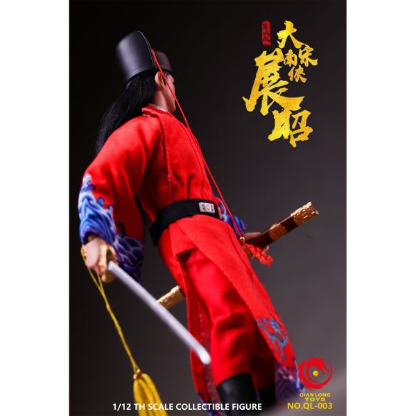 預購免運 QIANLONG 1/12 《 大宋 》 南俠 - 展昭 QL-003 可動人偶,12吋人偶,6吋人偶,模型預購,1/6人偶,1/12人偶,KOF模型王者,QIANLONG 1/12 《 大宋 》 南俠 - 展昭 QL-003,QIANLONG,QIANLONG 展昭,展昭可動人偶,展昭1/12人偶,展昭6吋人偶,