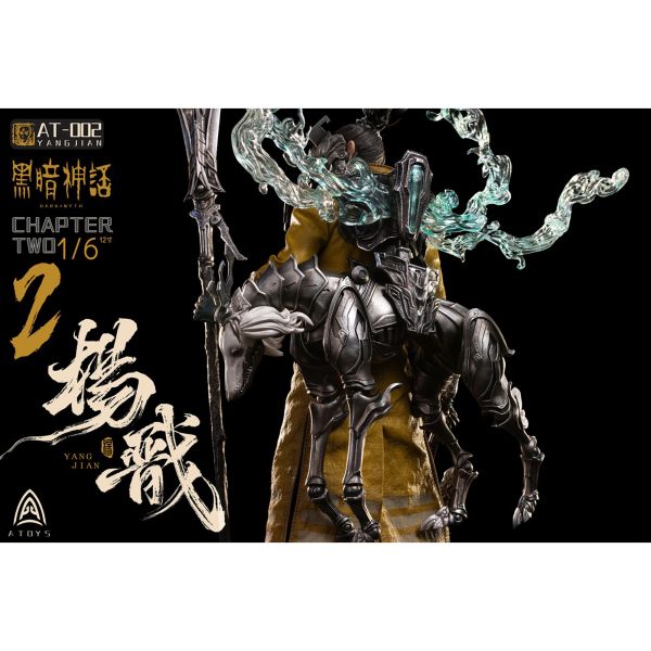 預購免運 A-Toys 1/6 可動眼 《黑暗神話》 - 楊戩 AT-0002 可動人偶,12吋人偶,6吋人偶,模型預購,1/6人偶,1/12人偶,KOF模型王者,A-Toys 1/6 可動眼 《黑暗神話》 - 楊戩 AT-0002,A-Toys,A-Toys 楊戩,A-Toys 黑暗神話,