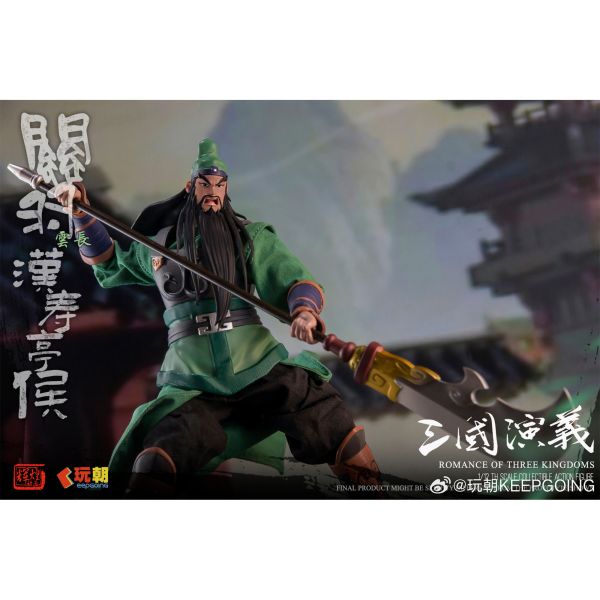 預購免運 玩朝玩具 1/12 《 三國演義 》 關羽 雲長 可動人偶,12吋人偶,6吋人偶,模型預購,1/6人偶,1/12人偶,KOF模型王者,玩朝玩具 1/12 《 三國演義 》 關羽 雲長,玩朝玩具,玩朝玩具 三國演義,玩朝玩具 關羽,