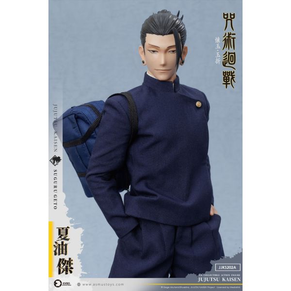 預購免運 阿司馬玩具 《 咒術迴戰 － 懷玉．玉折 》 夏油傑 JJKS202A 可動人偶,12吋人偶,6吋人偶,模型預購,1/6人偶,1/12人偶,KOF模型王者,阿司馬玩具 《 咒術迴戰 － 懷玉．玉折 》 五條悟 JJKS201A,阿司馬玩具,阿司馬玩具 咒術迴戰,阿司馬玩具 五條悟,五條悟 可動人偶,五條悟可動模型,五條悟1/6人偶,五條悟12吋人偶,