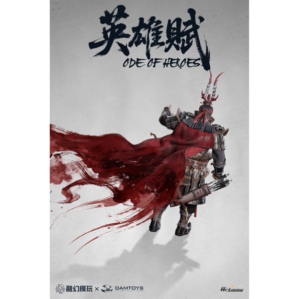 預購免運 融幻模玩 X DAMTOYS 1/12 可動眼 英雄賦 - 呂布 關羽 張飛 可動人偶,12吋人偶,6吋人偶,模型預購,1/6人偶,1/12人偶,KOF模型王者,融幻模玩 X DAMTOYS 1/12 可動眼 英雄賦 - 呂布 關羽 張飛,融幻模玩,融幻模玩 英雄賦,融幻模玩 可動人偶,融幻模玩 可動模型,融幻模玩 1/12人偶,融幻模玩 6吋人偶,融幻模玩人偶,融幻模玩模型,