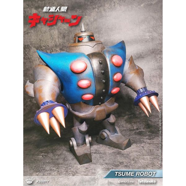 預購免運 King Arts 43cm《再造人卡辛》 安度來軍團 機器人士兵 KSS017 可動人偶,12吋人偶,6吋人偶,模型預購,1/6人偶,1/12人偶,KOF模型王者,King Arts 43cm《再造人卡辛》 安度來軍團 機器人士兵 KSS017,King Arts,King Arts 再造人卡辛,King Arts 安度來軍團,再造人卡辛 PVC,再造人卡辛 軟膠,再造人卡辛 可動人偶,再造人卡辛 可動模型,