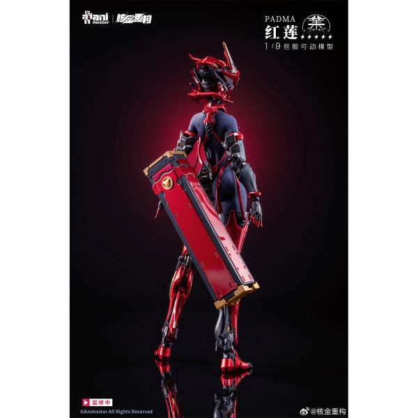 預購免運 核金重構  1/9 包膠可動 - 『 紅蓮 Padma 』 可動人偶,12吋人偶,6吋人偶,模型預購,1/6人偶,1/12人偶,KOF模型王者,核金重構  1/9 包膠可動 - 『 紅蓮 Padma 』,核金重構,核金重構 紅蓮,核金重構 包膠人偶,核金重構 可動人偶,核金重構 可動模型,核金重構 1/9人偶,核金重構人偶,核金重構模型,