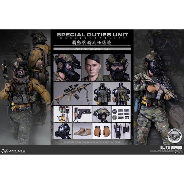 預購免運 DAMTOYS 1/6 HK SDU 香港警察特別任務連 飛虎隊 NO.78113 可動人偶,12吋人偶,6吋人偶,模型預購,1/6人偶,1/12人偶,KOF模型王者,DAMTOYS 1/6 HK SDU 香港警察特別任務連 飛虎隊 NO.78113,DAMTOYS,DAMTOYS NO.78113,DAMTOYS 飛虎隊,DAMTOYS 香港警察特別任務連,DAMTOYS 可動人偶,DAMTOYS 可動模型,DAMTOYS 1/6人偶,DAMTOYS 12吋人偶,
