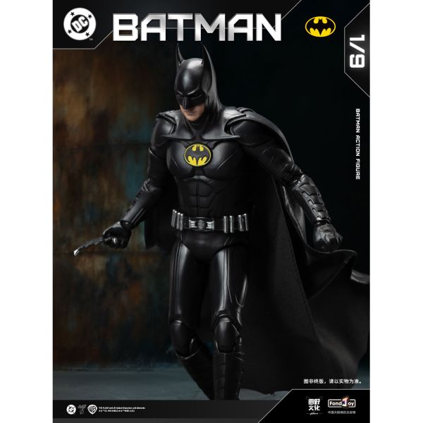 預購免運 Fondjoy 泛樂文化 1/9 DC基頓蝙蝠俠2023 蝙蝠俠 DC1019 可動人偶,12吋人偶,6吋人偶,模型預購,1/6人偶,1/12人偶,KOF模型王者,Fondjoy 泛樂文化 1/9 DC基頓蝙蝠俠2023 蝙蝠俠 DC1019,Fondjoy,Fondjoy 蝙蝠俠,泛樂文化,DC1019,