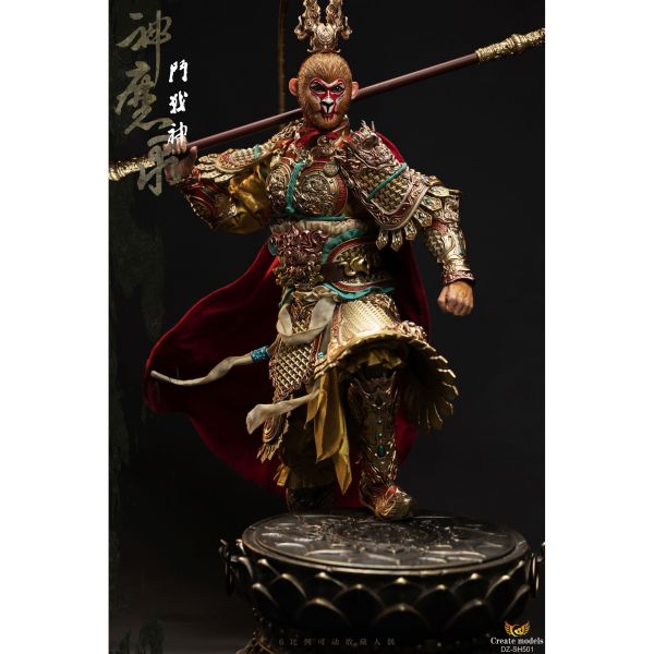 預購免運 Createmodels 1/6 可動眼 鬥戰神 / 天命者 DZ-SH501/02 可動人偶,12吋人偶,6吋人偶,模型預購,1/6人偶,1/12人偶,KOF模型王者,Createmodels 1/6 可動眼 鬥戰神 / 天命者 DZ-SH501/02,Createmodels,