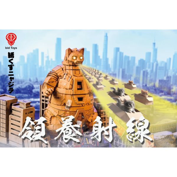 預購免運 免運 bid Toys 紙屑喵機拉 雙頭雕 仿紙箱材質 BID2503 可動人偶,12吋人偶,6吋人偶,模型預購,1/6人偶,1/12人偶,KOF模型王者,bid Toys 紙屑喵機拉 雙頭雕 仿紙箱材質 BID2503,bid Toys,bid Toys 紙屑喵機拉,紙屑喵機拉,喵機拉,