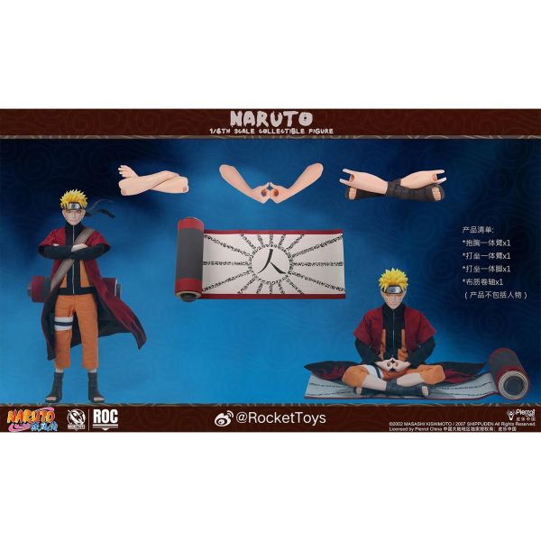 預購免運 ROCKETTOYS 1/6《 火影忍者 》漩渦鳴人 仙人模式/配件包 ROC-011 可動人偶,12吋人偶,6吋人偶,模型預購,1/6人偶,1/12人偶,KOF模型王者, ROCKETTOYS 1/6《 火影忍者 》漩渦鳴人 仙人模式/配件包 ROC-011, ROCKETTOYS, ROCKETTOYS 火影忍者, ROCKETTOYS 鳴人,鳴人 可動人偶,鳴人 可動模型,鳴人 1/6人偶,鳴人 12吋人偶,