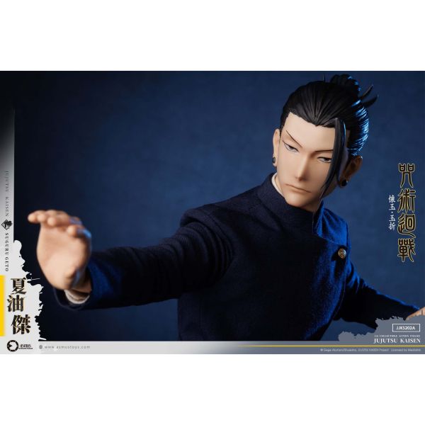 預購免運 阿司馬玩具 《 咒術迴戰 － 懷玉．玉折 》 夏油傑 JJKS202A 可動人偶,12吋人偶,6吋人偶,模型預購,1/6人偶,1/12人偶,KOF模型王者,阿司馬玩具 《 咒術迴戰 － 懷玉．玉折 》 五條悟 JJKS201A,阿司馬玩具,阿司馬玩具 咒術迴戰,阿司馬玩具 五條悟,五條悟 可動人偶,五條悟可動模型,五條悟1/6人偶,五條悟12吋人偶,