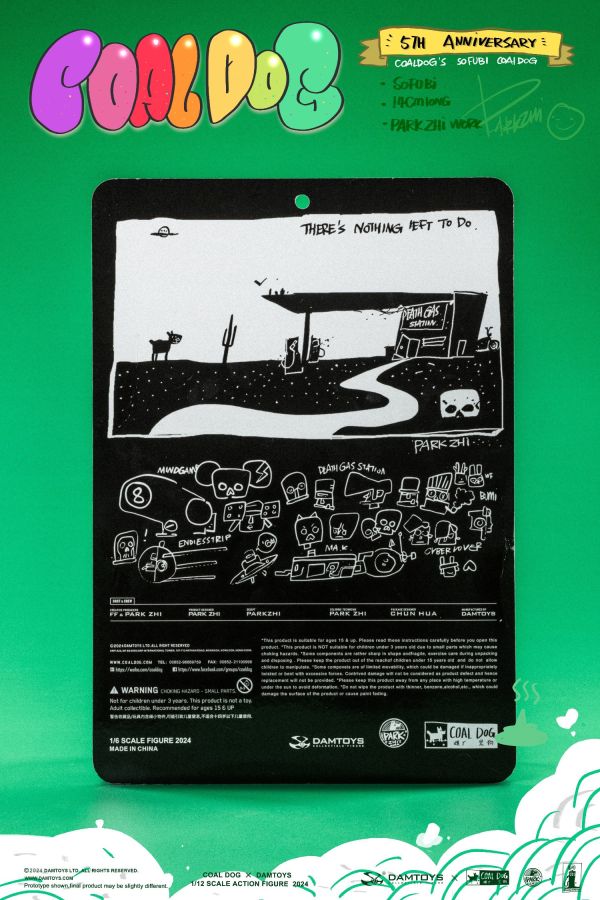 預購 DAMTOYS X CoalDog 五周年 15cm 煤廠黑狗的狗 吊卡玩具 pes037 可動人偶,12吋人偶,6吋人偶,模型預購,1/6人偶,1/12人偶,KOF模型王者,DAMTOYS 煤廠黑狗的狗 五週年紀念 pes037,DAMTOYS,DAMTOYS 煤廠黑狗的狗,DAMTOYS 煤廠黑狗的狗,DAMTOYS pes037,pes037,