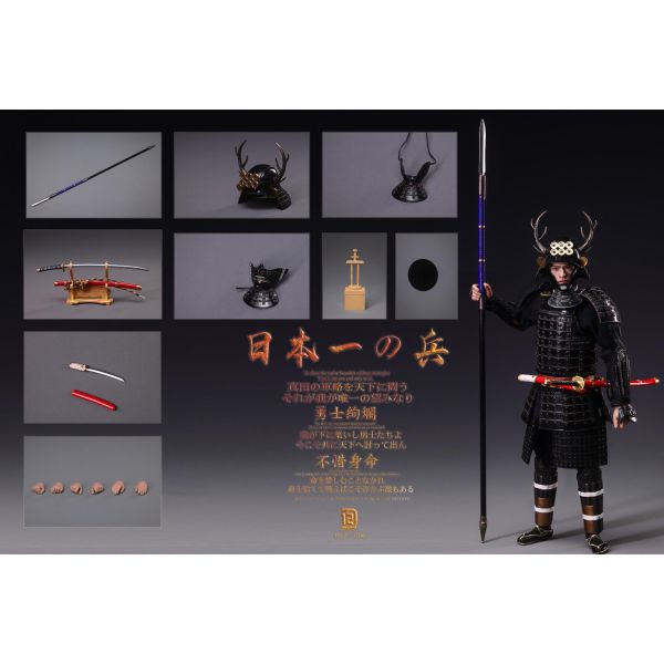 預購免運 D12TOYS 1/12 日本第一兵 異色標準版 D12006 可動人偶,12吋人偶,6吋人偶,模型預購,1/6人偶,1/12人偶,KOF模型王者,D12TOYS 1/12 日本第一兵 原色標準版 D12005,D12TOYS,D12TOYS 日本第一兵,D12TOYS 可動人偶,D12TOYS 可動模型,D12TOYS 1/12人偶,D12TOYS 6吋人偶,