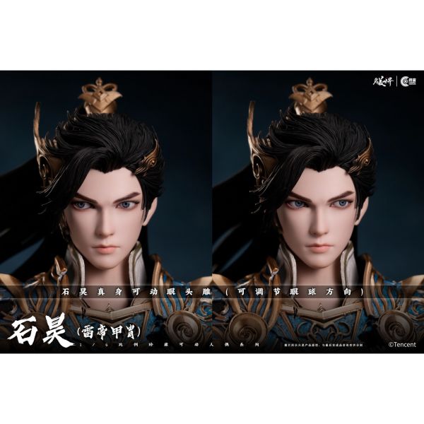 預購免運 朗宙 1/6 可動眼 《 完美世界 》 石昊 - 雷帝甲胄 CC9134 可動人偶,12吋人偶,6吋人偶,模型預購,1/6人偶,1/12人偶,KOF模型王者,朗宙 1/6 可動眼 《 完美世界 》 石昊 - 雷帝甲胄 CC9134,朗宙,朗宙 1/6 石昊,朗宙 CC9134,朗宙 完美世界,石昊可動人偶,石昊可動模型,石昊1/6人偶,石昊12吋人偶,