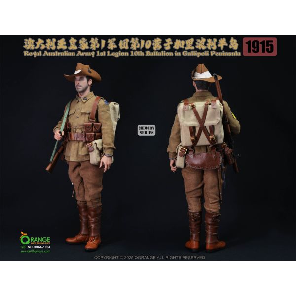 預購免運 QOTOYS 1/6配件包 澳洲皇家第一軍團第10營於加里波利半島 不含頭雕&素體 可動人偶,12吋人偶,6吋人偶,模型預購,1/6人偶,1/12人偶,KOF模型王者,QOTOYS 1/6配件包 澳洲皇家第一軍團第10營於加里波利半島 不含頭雕&素體,QOTOYS,QOTOYS 澳洲皇家第一軍團第10營於加里波利半島,QOM-1054,