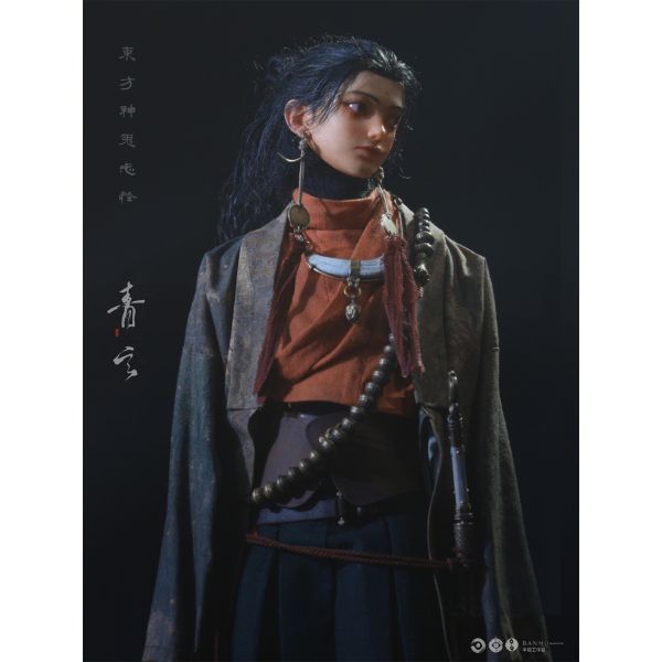 預購 半目工作室 1/6 可動眼《東方神鬼誌》第一彈 - 青玄 膠髮版/植髮版 BM-001 可動人偶,12吋人偶,6吋人偶,模型預購,1/6人偶,1/12人偶,KOF模型王者,半目工作室 1/6 可動眼《東方神鬼誌》第一彈 - 青玄 膠髮版/植髮版 BM-001,半目工作室,半目工作室 青玄,半目工作室 東方神鬼誌,青玄,青玄可動人偶,青玄可動模型,青玄1/6人偶,青玄12吋人偶,