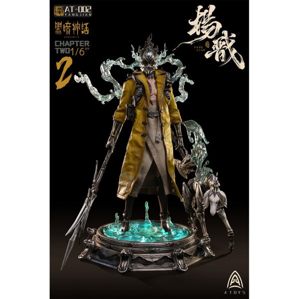 預購免運 A-Toys 1/6 可動眼 《黑暗神話》 - 楊戩 AT-0002 可動人偶,12吋人偶,6吋人偶,模型預購,1/6人偶,1/12人偶,KOF模型王者,A-Toys 1/6 可動眼 《黑暗神話》 - 楊戩 AT-0002,A-Toys,A-Toys 楊戩,A-Toys 黑暗神話,