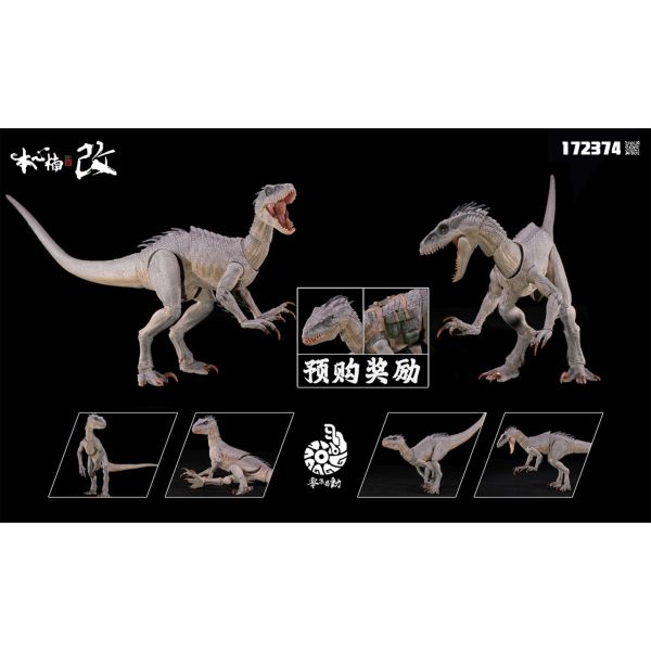 預購免運 本心楠改 《零集易動系列》 泛用生物兵器 狂虐龍 2.0 白色 & 黑色 共2色 可動人偶,12吋人偶,6吋人偶,模型預購,1/6人偶,1/12人偶,KOF模型王者,本心楠改 《零集易動系列》 泛用生物兵器 狂虐龍 2.0 白色 & 黑色 共2色,本心楠改,本心楠改 恐龍,本心楠改 狂虐龍,狂虐龍可動模型,