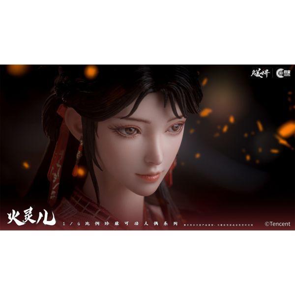 現貨免運 朗宙 1/6 完美世界 可動眼 火靈兒 CC9126 可動人偶,12吋人偶,6吋人偶,模型預購,1/6人偶,1/12人偶,KOF模型王者,朗宙 1/6 完美世界 可動眼 火靈兒 CC9126,朗宙 完美世界,朗宙 火靈兒 CC9126,朗宙 CC9126,火靈兒,火靈兒 模型,火靈兒 人偶,火靈兒 1/6人偶,火靈兒 12吋人偶,火靈兒 可動人偶,朗宙,