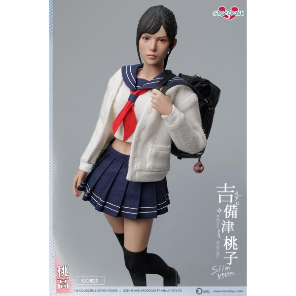 預購免運 ASMUS TOYS 阿司馬玩具 1/6 吉備津桃子 簡配版 GC002 可動人偶,12吋人偶,6吋人偶,模型預購,1/6人偶,1/12人偶,KOF模型王者,ASMUS TOYS 阿司馬玩具 1/6 吉備津桃子 簡配版 GC002,ASMUS TOYS,阿司馬玩具,吉備津桃子,阿司馬玩具 可動人偶,阿司馬玩具 可動模型,阿司馬玩具 1/6人偶,阿司馬玩具 12吋人偶,