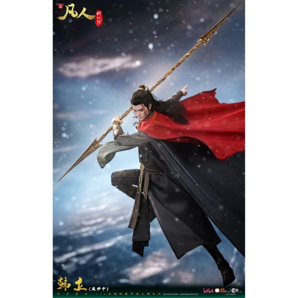 預購免運 朗宙 1/6 可動眼 《凡人修仙傳 》- 韓立 結丹巔峰 CC9136 可動人偶,12吋人偶,6吋人偶,模型預購,1/6人偶,1/12人偶,KOF模型王者,朗宙 1/6 可動眼 《凡人修仙傳 》- 韓立 結丹巔峰 CC9136,朗宙,朗宙 凡人修仙傳,朗宙 韓立 結丹巔峰 CC9136,韓立可動人偶,韓立可動模型,韓立12吋人偶,韓立1/6人偶,