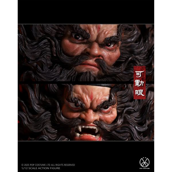 預購免運 POPCOSTUME 1/12 可動眼 異聞錄 - 鐘馗 辟邪版/伏魔版 共兩款 可動人偶,12吋人偶,6吋人偶,模型預購,1/6人偶,1/12人偶,KOF模型王者,POPCOSTUME 1/12 可動眼 異聞錄 - 鐘馗 辟邪版/佛魔版 共兩款,POPCOSTUME,POPCOSTUME 鐘馗,鐘馗 可動人偶,鐘馗 可動模型,鐘馗 1/12人偶,鐘馗 6吋人偶,