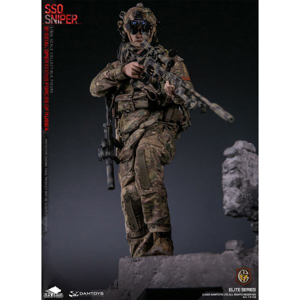 預購免運 DAMTOYS 1/6 俄羅斯聯邦SSO特種部隊 狙擊手 DAM78108 可動人偶,12吋人偶,6吋人偶,模型預購,1/6人偶,1/12人偶,KOF模型王者,DAMTOYS 1/6 俄羅斯聯邦SSO特種部隊 狙擊手 DAM78108,DAMTOYS,DAMTOYS 俄羅斯聯邦,DAMTOYS DAM78108,