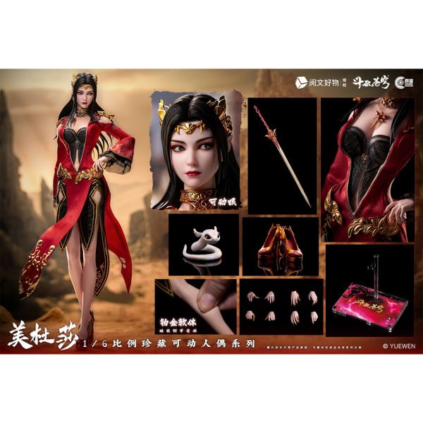預購免運 朗宙 1/6 可動眼  《 鬥破蒼穹 》 美杜莎 CC9131 可動人偶,12吋人偶,6吋人偶,模型預購,1/6人偶,1/12人偶,KOF模型王者,朗宙 1/6 可動眼  《 鬥破蒼穹 》 美杜莎 CC9131,朗宙,朗宙 鬥破蒼穹,朗宙 美杜莎,朗宙 CC9131,CC9131,