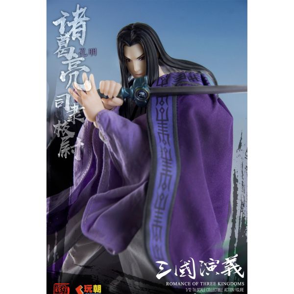 預購免運 玩朝玩具 1/12 《 三國演義》蜀漢丞相 司隸校尉 - 諸葛亮 可動人偶,12吋人偶,6吋人偶,模型預購,1/6人偶,1/12人偶,KOF模型王者,玩朝玩具 1/12 《 三國演義》蜀漢丞相 司隸校尉 - 諸葛亮,玩朝玩具,玩朝玩具 三國演義,玩朝玩具 諸葛亮,