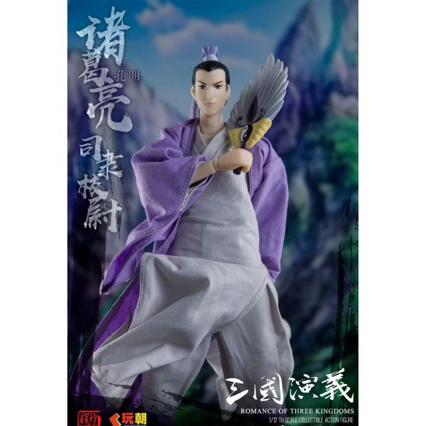 預購免運 玩朝玩具 1/12 《 三國演義》蜀漢丞相 司隸校尉 - 諸葛亮 可動人偶,12吋人偶,6吋人偶,模型預購,1/6人偶,1/12人偶,KOF模型王者,玩朝玩具 1/12 《 三國演義》蜀漢丞相 司隸校尉 - 諸葛亮,玩朝玩具,玩朝玩具 三國演義,玩朝玩具 諸葛亮,
