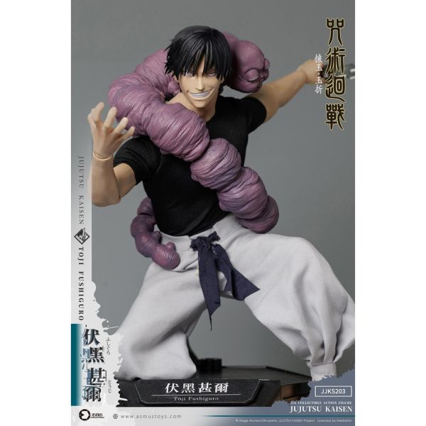 預購免運 ASMUS TOYS 阿司馬玩具 1/6 《咒術迴戰》 伏黑甚爾 JJKS203A 可動人偶,12吋人偶,6吋人偶,模型預購,1/6人偶,1/12人偶,KOF模型王者,ASMUS TOYS 阿司馬玩具 1/6 《咒術迴戰》 伏黑甚爾 JJKS203A,ASMUS TOYS,ASMUS TOYS 咒術迴戰,ASMUS TOYS 伏黑甚爾,ASMUS TOYS JJKS203A,伏黑甚爾 可動人偶,伏黑甚爾 可動模型,伏黑甚爾 1/6人偶,伏黑甚爾 12吋人偶,