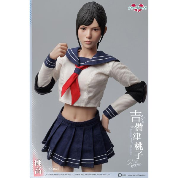 預購免運 ASMUS TOYS 阿司馬玩具 1/6 吉備津桃子 簡配版 GC002 可動人偶,12吋人偶,6吋人偶,模型預購,1/6人偶,1/12人偶,KOF模型王者,ASMUS TOYS 阿司馬玩具 1/6 吉備津桃子 簡配版 GC002,ASMUS TOYS,阿司馬玩具,吉備津桃子,阿司馬玩具 可動人偶,阿司馬玩具 可動模型,阿司馬玩具 1/6人偶,阿司馬玩具 12吋人偶,
