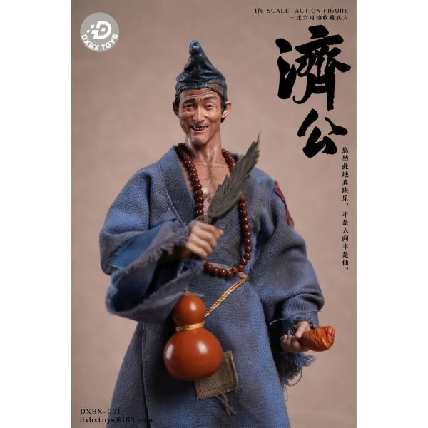 現貨 免運 dxbx toys 1/6 濟公 dxbx-021 可動人偶,12吋人偶,6吋人偶,模型預購,1/6人偶,1/12人偶,KOF模型王者,,,,,,,,,,,,,,