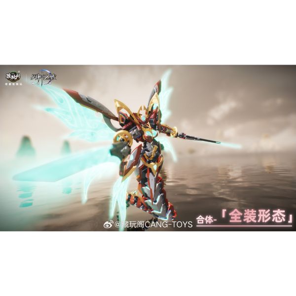 預購免運 藏玩閣 20CM 《 界神之戰 》女媧 NVWA 合金骨架 拼裝模型 可動人偶,12吋人偶,6吋人偶,模型預購,1/6人偶,1/12人偶,KOF模型王者,藏玩閣 20CM 《 界神之戰 》女媧 NVWA 合金骨架 拼裝模型,藏玩閣,藏玩閣 女媧,藏玩閣 界神之戰,藏玩閣 可動人偶,藏玩閣 可動模型,藏玩閣 組裝模型,藏玩閣 合金可動,