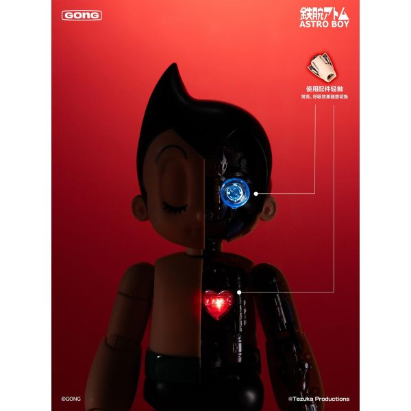 預購免運 共鳴 GONG 22cm Astro Boy 原子小金剛 合金模型 可動人偶,12吋人偶,6吋人偶,模型預購,1/6人偶,1/12人偶,KOF模型王者,共鳴 GONG 22cm Astro Boy 原子小金剛 合金模型,共鳴 GONG,GONG 原子小金剛,原子小金剛模型,原子小金剛 合金可動,原子小金剛 pvc,原子小金剛 雕像,