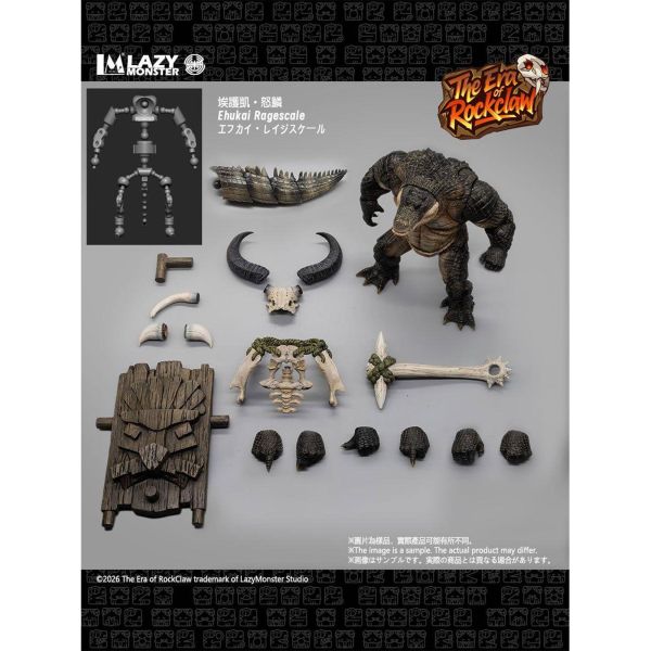 預購免運 懶工作室 岩爪紀元系列 22cm 蠻顱/怒鱗/沼牙 共三款 可動人偶,12吋人偶,6吋人偶,模型預購,1/6人偶,1/12人偶,KOF模型王者,懶工作室 岩爪紀元系列 22cm 蠻顱/怒鱗/沼牙 共三款,懶工作室,懶工作室 岩爪紀元,懶工作室 可動人偶,懶工作室 可動模型,