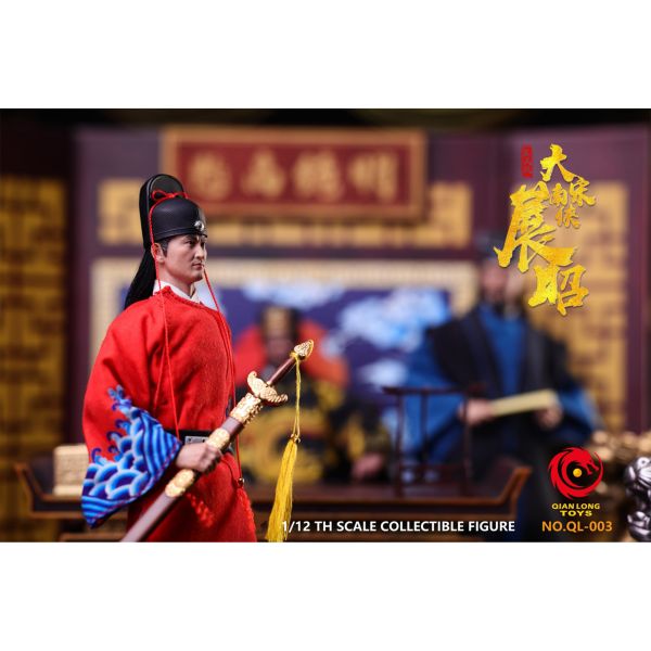 預購免運 QIANLONG 1/12 《 大宋 》 南俠 - 展昭 QL-003 可動人偶,12吋人偶,6吋人偶,模型預購,1/6人偶,1/12人偶,KOF模型王者,QIANLONG 1/12 《 大宋 》 南俠 - 展昭 QL-003,QIANLONG,QIANLONG 展昭,展昭可動人偶,展昭1/12人偶,展昭6吋人偶,