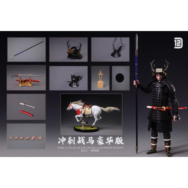 預購免運 D12TOYS 1/12 日本第一兵 異色豪華版 D12006B 可動人偶,12吋人偶,6吋人偶,模型預購,1/6人偶,1/12人偶,KOF模型王者,D12TOYS 1/12 日本第一兵 原色標準版 D12005,D12TOYS,D12TOYS 日本第一兵,D12TOYS 可動人偶,D12TOYS 可動模型,D12TOYS 1/12人偶,D12TOYS 6吋人偶,