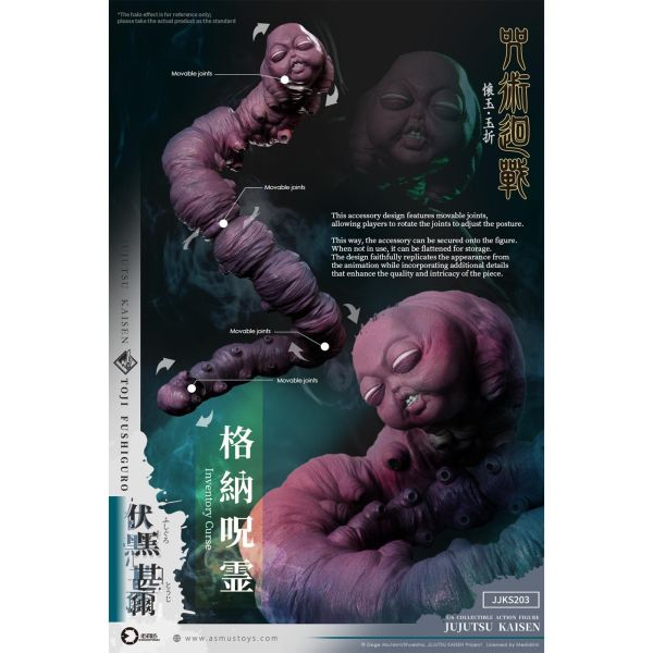 預購免運 ASMUS TOYS 阿司馬玩具 1/6 《咒術迴戰》 伏黑甚爾 JJKS203A 可動人偶,12吋人偶,6吋人偶,模型預購,1/6人偶,1/12人偶,KOF模型王者,ASMUS TOYS 阿司馬玩具 1/6 《咒術迴戰》 伏黑甚爾 JJKS203A,ASMUS TOYS,ASMUS TOYS 咒術迴戰,ASMUS TOYS 伏黑甚爾,ASMUS TOYS JJKS203A,伏黑甚爾 可動人偶,伏黑甚爾 可動模型,伏黑甚爾 1/6人偶,伏黑甚爾 12吋人偶,