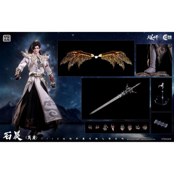 預購免運 朗宙 1/12 《 完美世界 》- 石昊 真身 CC9132 可動人偶,12吋人偶,6吋人偶,模型預購,1/6人偶,1/12人偶,KOF模型王者,朗宙 1/12 《 完美世界 》- 石昊 真身 CC9132,朗宙,朗宙 石昊,朗宙 完美世界,石昊可動人偶,石昊1/12人偶,石昊6吋人偶,完美世界可動人偶,完美世界1/12人偶,完美世界6吋人偶,